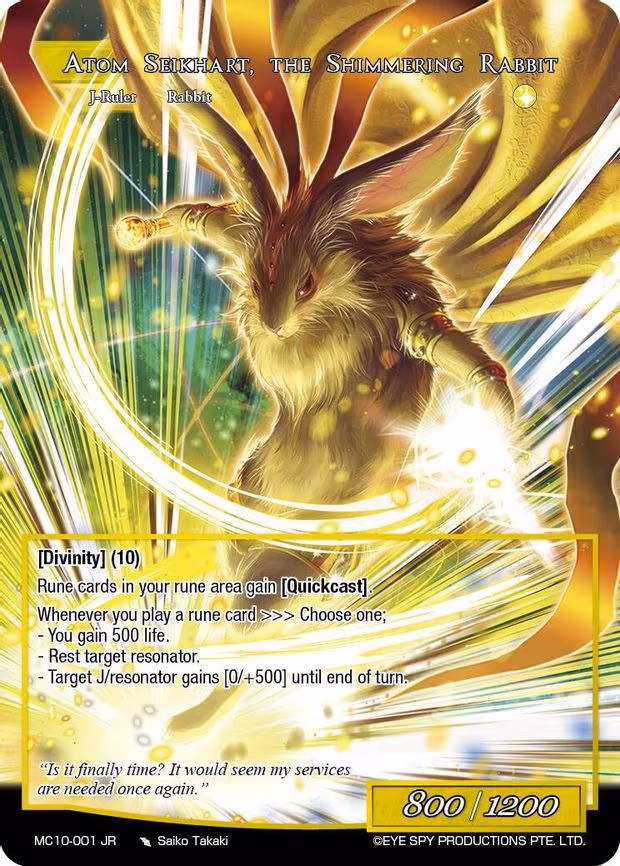 Atom Seikhart // Atom Seikhart, The Shimmering Rabbit