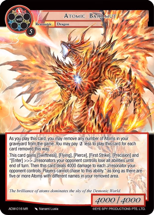 Atomic Bahamut