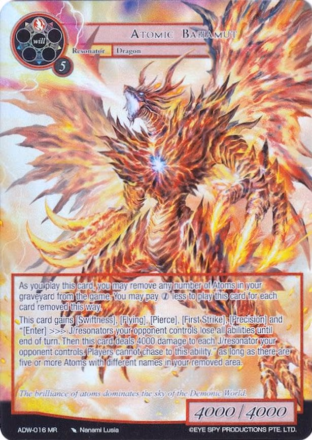 Atomic Bahamut