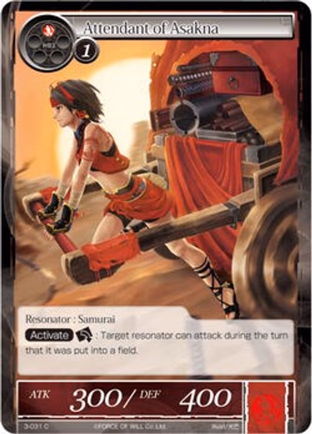 Attendant of Asakna - Common (3-031)