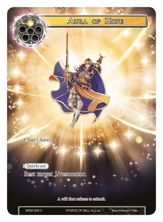 Aura of Hope