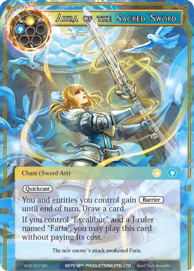 Aura of the Sacred Sword