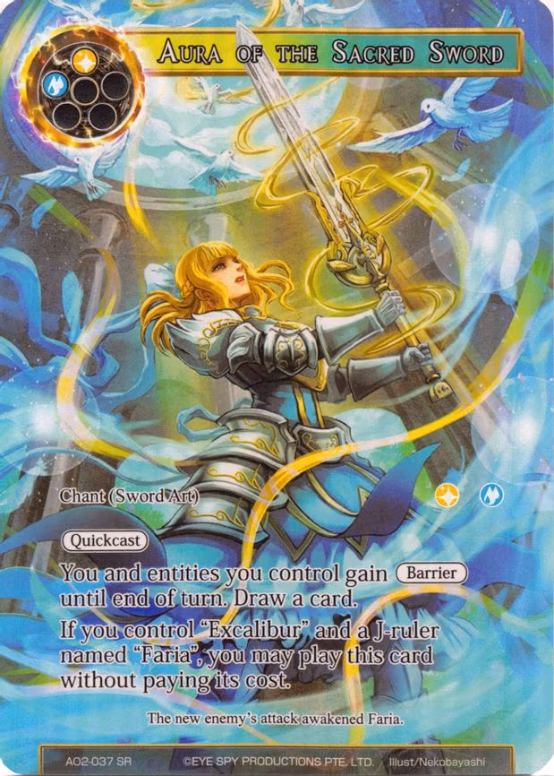 Aura of the Sacred Sword