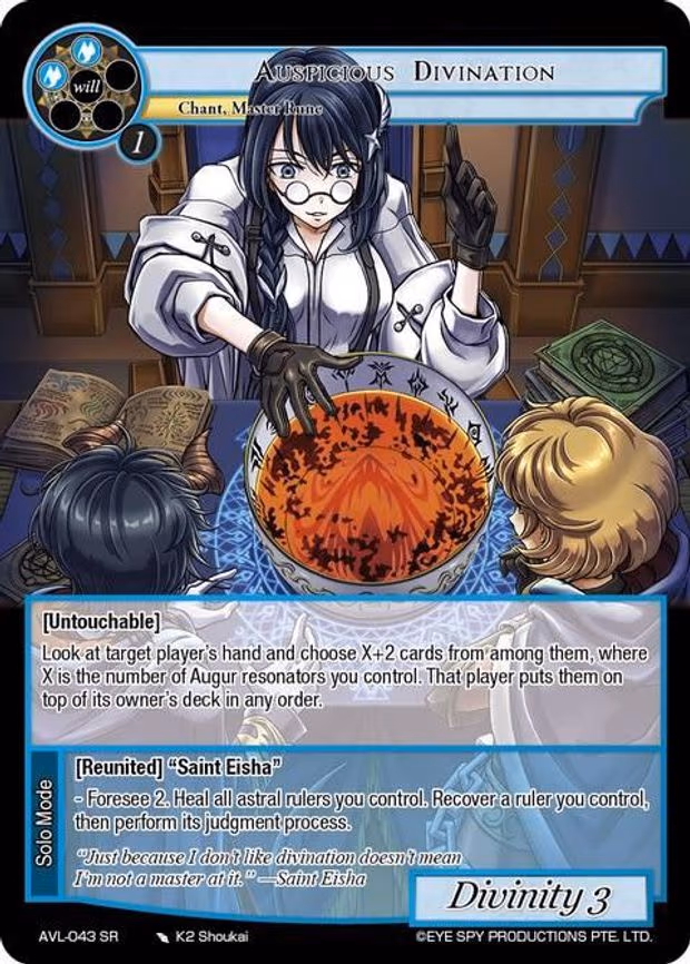 Auspicious Divination