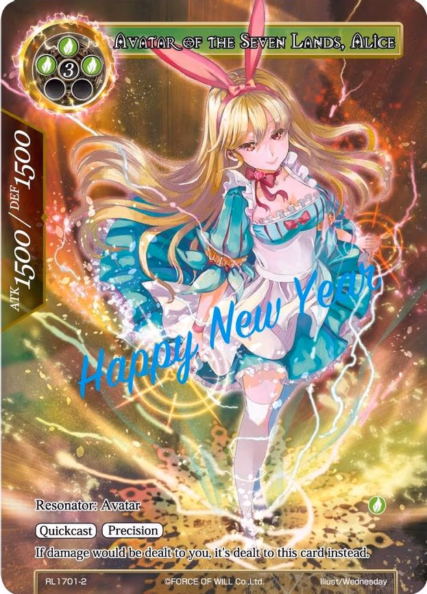 Avatar of the Seven Lands, Alice