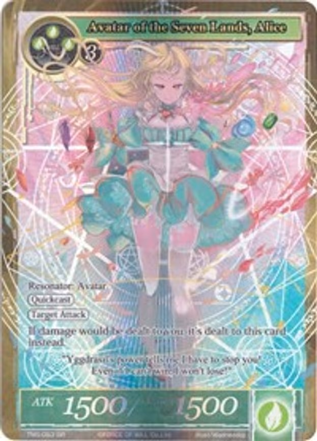 Avatar of the Seven Lands, Alice
