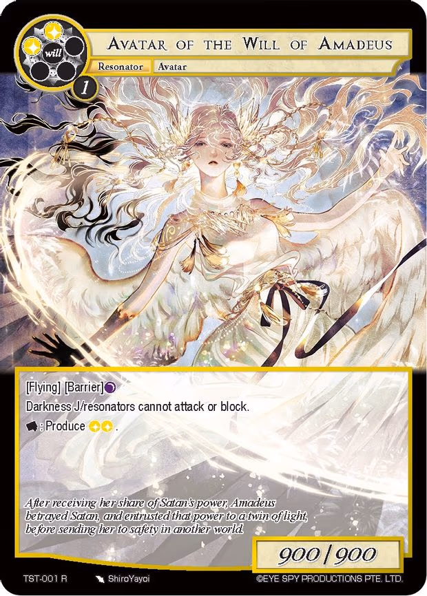 Avatar of the Will of Amadeus - Rare (TST-001)