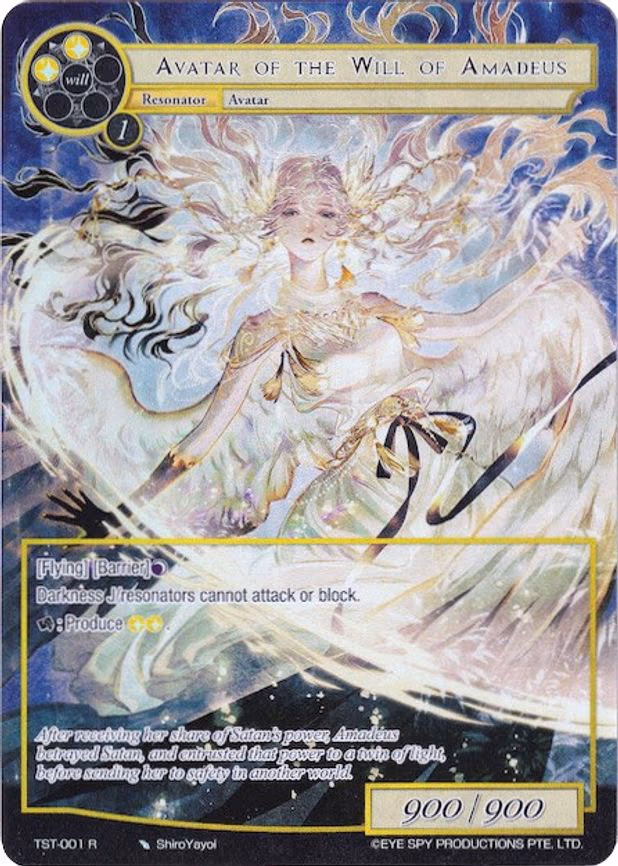 Avatar of the Will of Amadeus - Rare (TST-001)