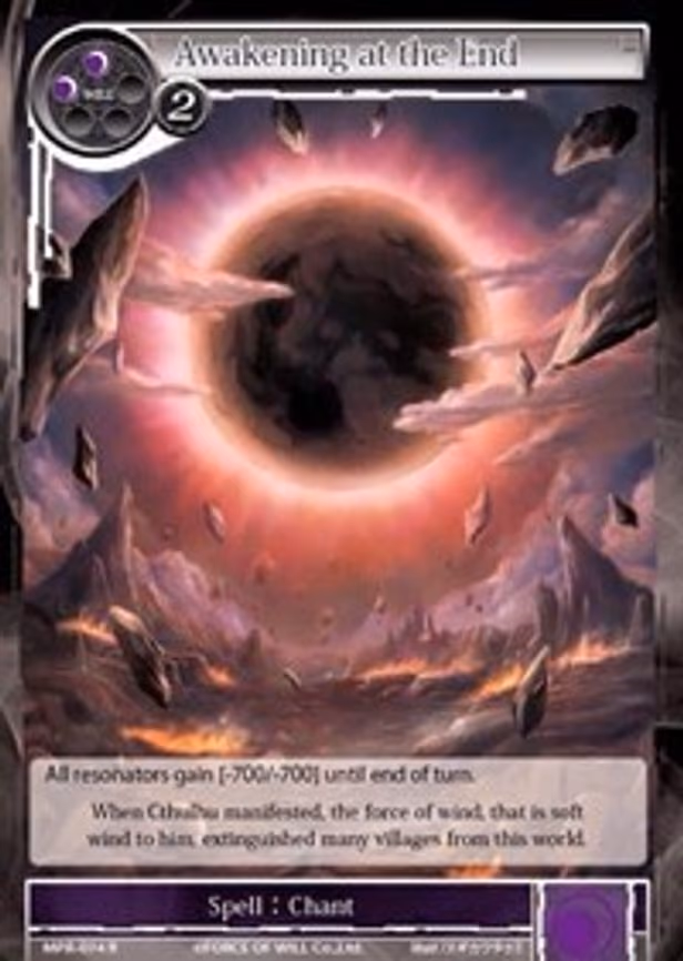 Awakening at the End
