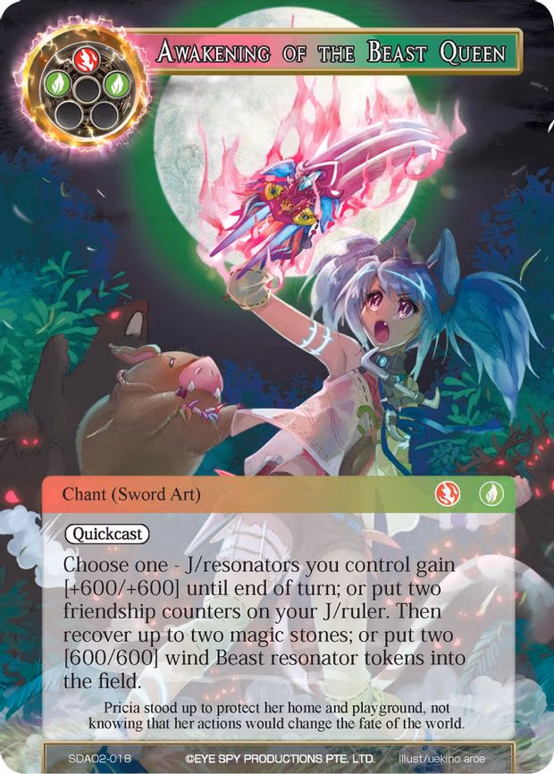 Awakening of the Beast Queen