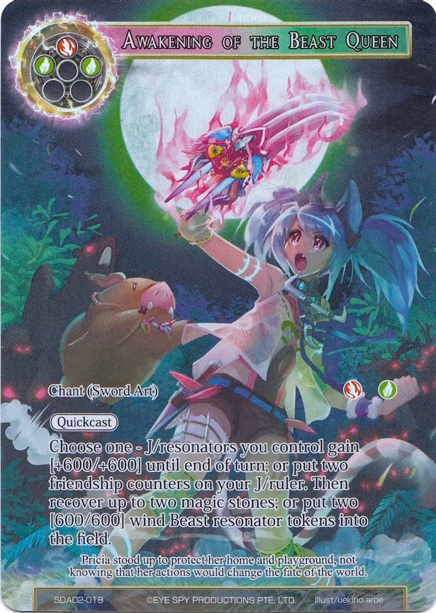 Awakening of the Beast Queen