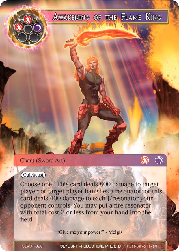 Awakening of the Flame King