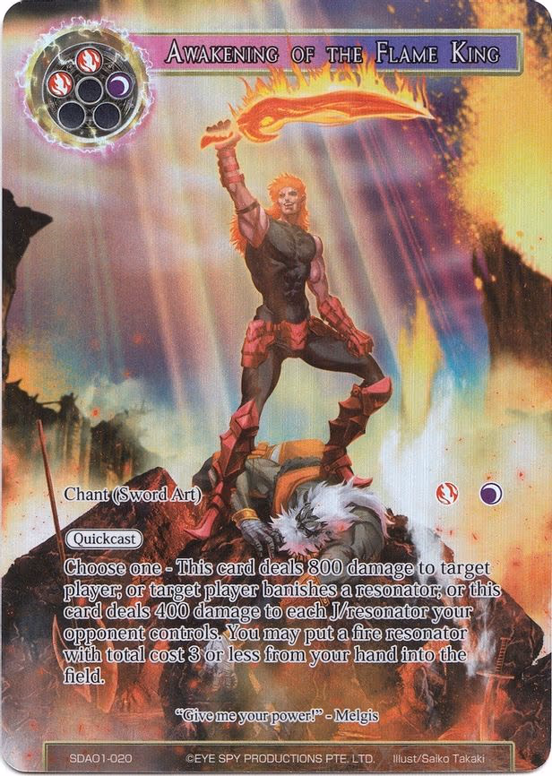 Awakening of the Flame King