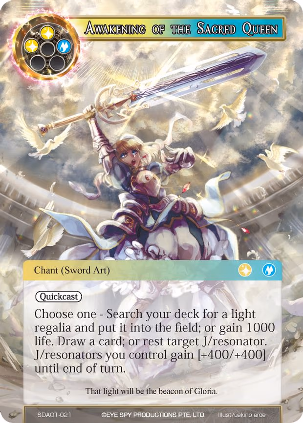 Awakening of the Sacred Queen