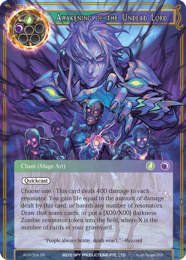 Awakening of the Undead Lord