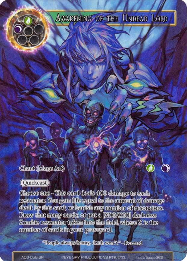 Awakening of the Undead Lord
