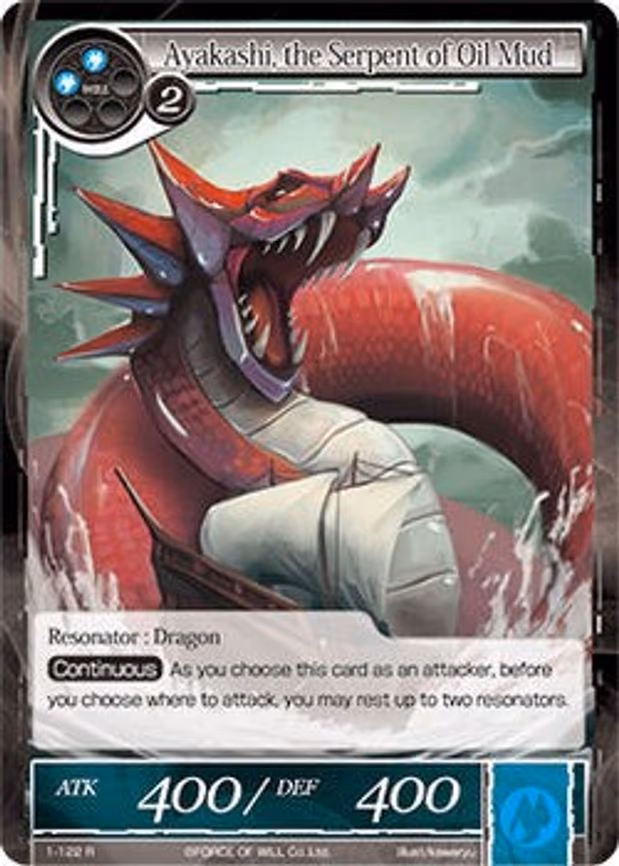 Ayakashi, the Serpent of Oil Mud