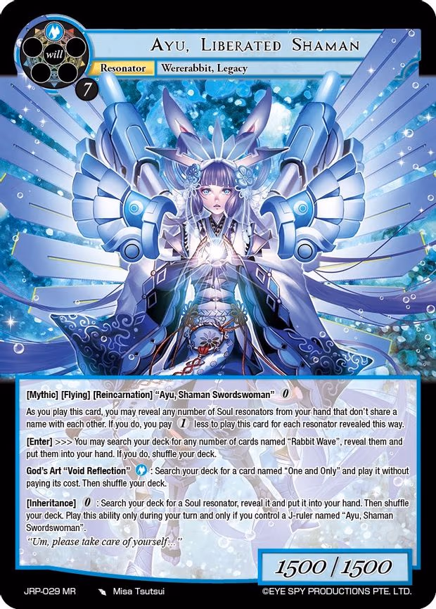 Ayu, Liberated Shaman
