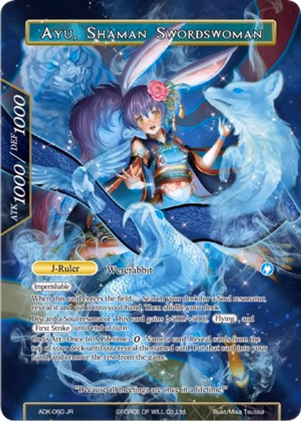 Ayu, Lunar Swordswoman // Ayu, Shaman Swordswoman