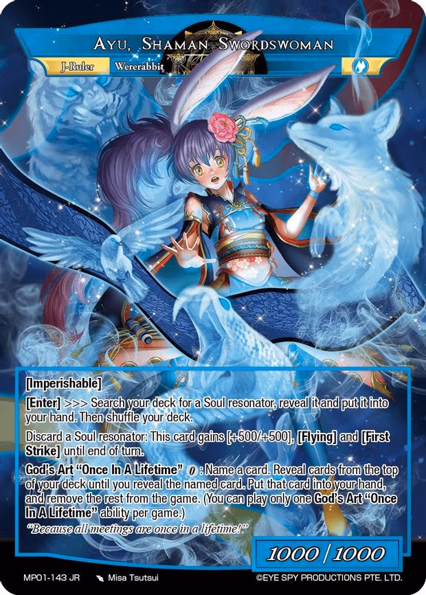 Ayu, Lunar Swordswoman // Ayu, Shaman Swordswoman