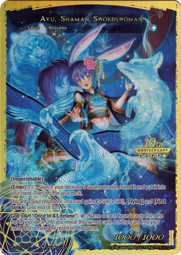Ayu, Lunar Swordswoman // Ayu, Shaman Swordswoman