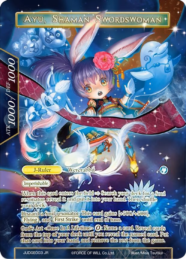 Ayu, Lunar Swordswoman // Ayu, Shaman Swordswoman