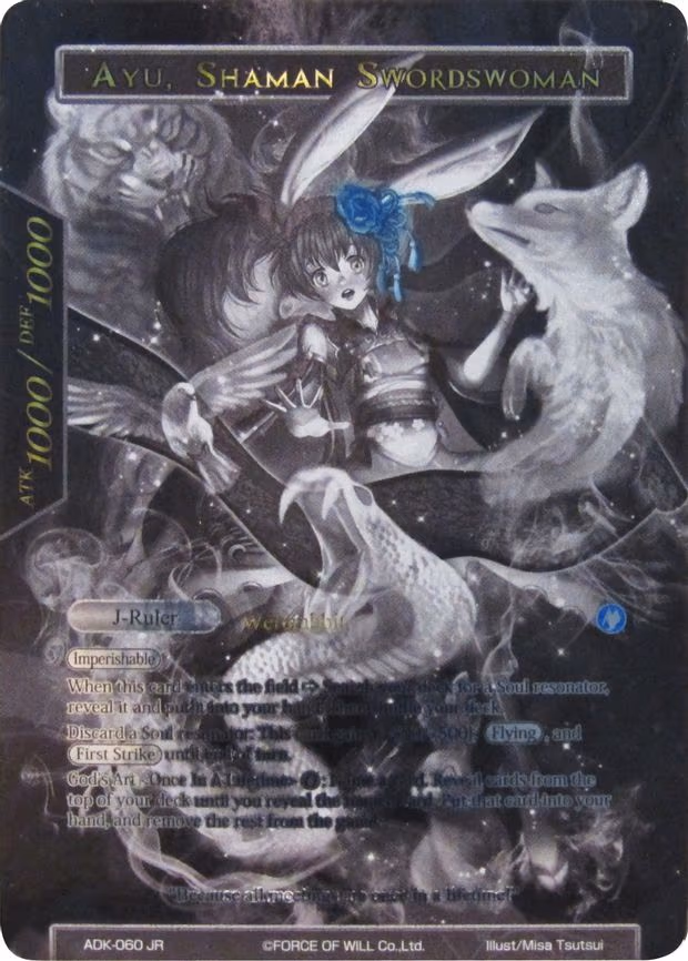 Ayu, Lunar Swordswoman // Ayu, Shaman Swordswoman