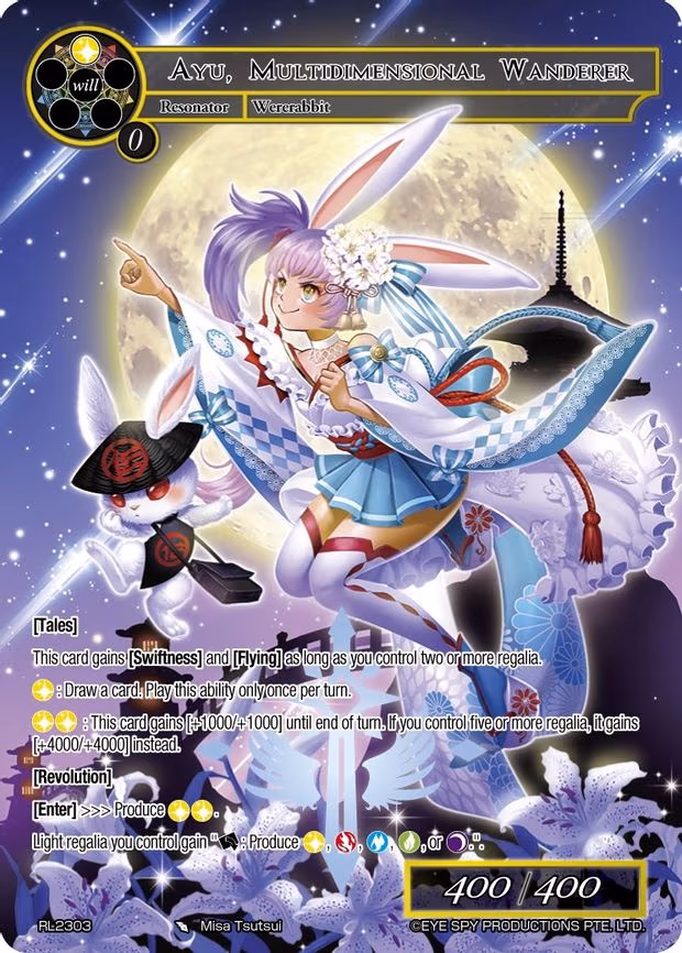Ayu, Multidimensional Wanderer - Promo (RL2303)