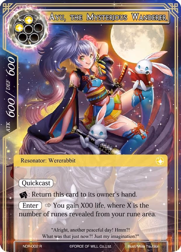 Ayu, the Mysterious Wanderer