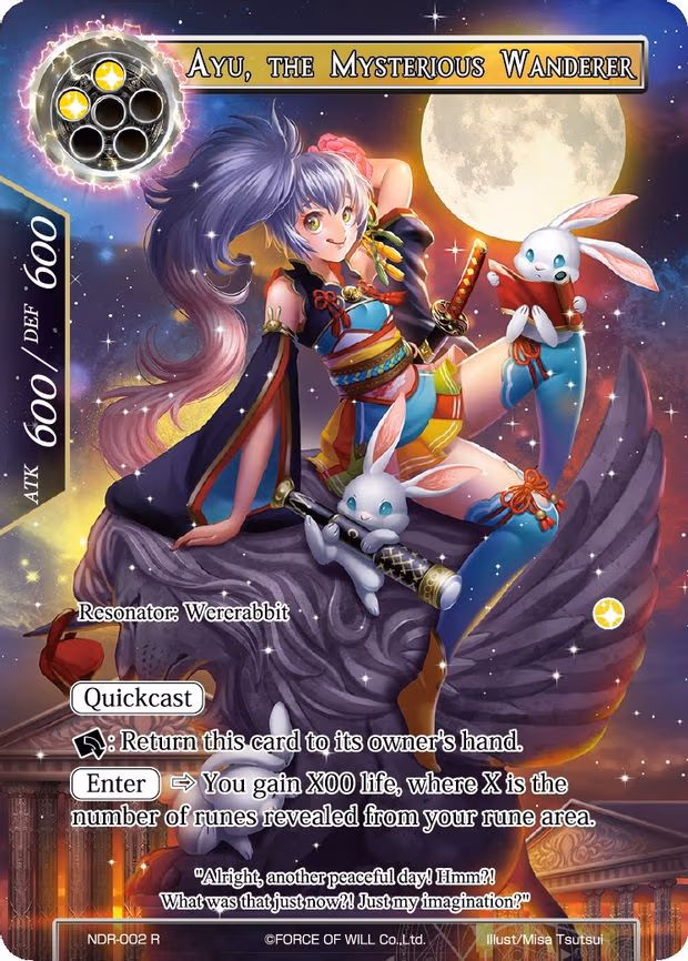 Ayu, the Mysterious Wanderer