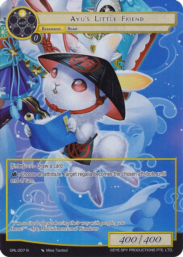 Ayu's Little Friend