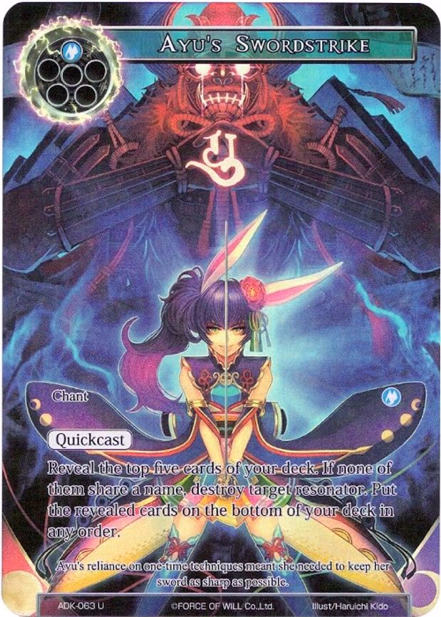 Ayu's Swordstrike