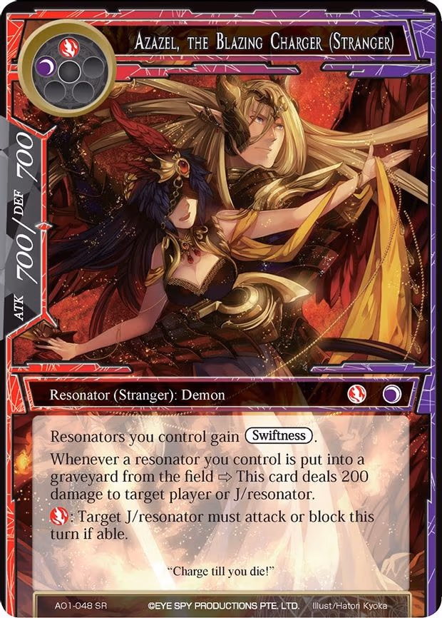 Azazel, the Blazing Charger (Stranger)