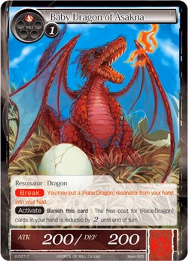 Baby Dragon of Asakna