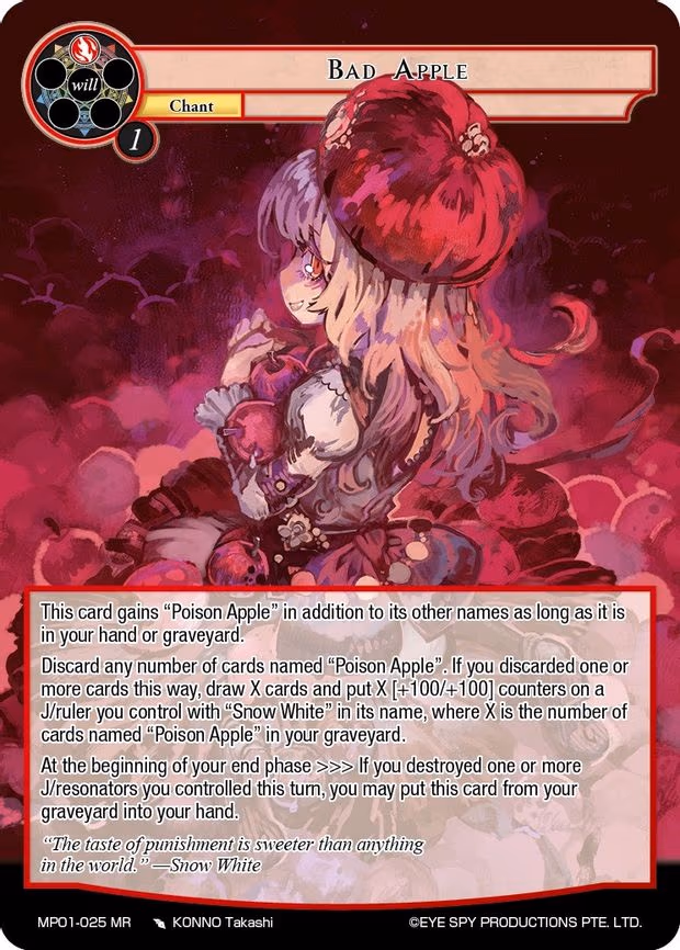 Bad Apple - Marvel Rare (MP01-025 MR)