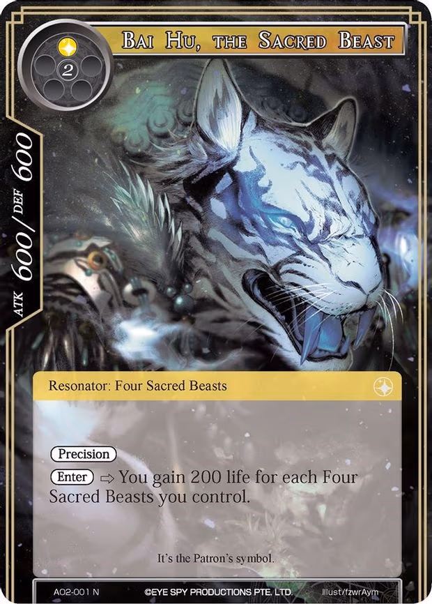 Bai Hu, the Sacred Beast