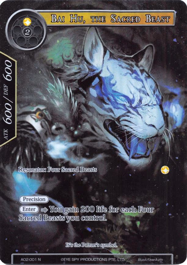 Bai Hu, the Sacred Beast