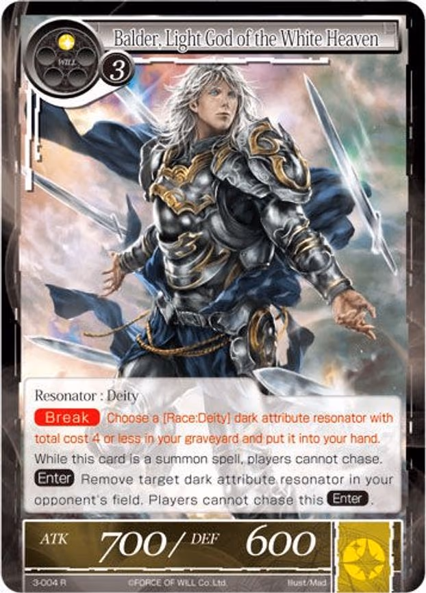 Balder, Light God of the White Heaven - Rare (3-004)
