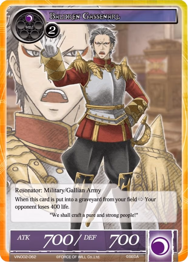 Baldren Gassenarl