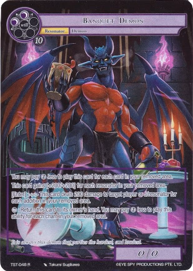 Banquet Demon - Rare (TST-048)