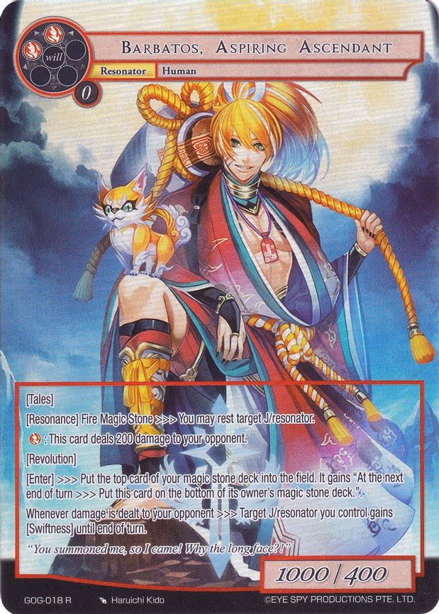 Barbatos, Aspiring Ascendant