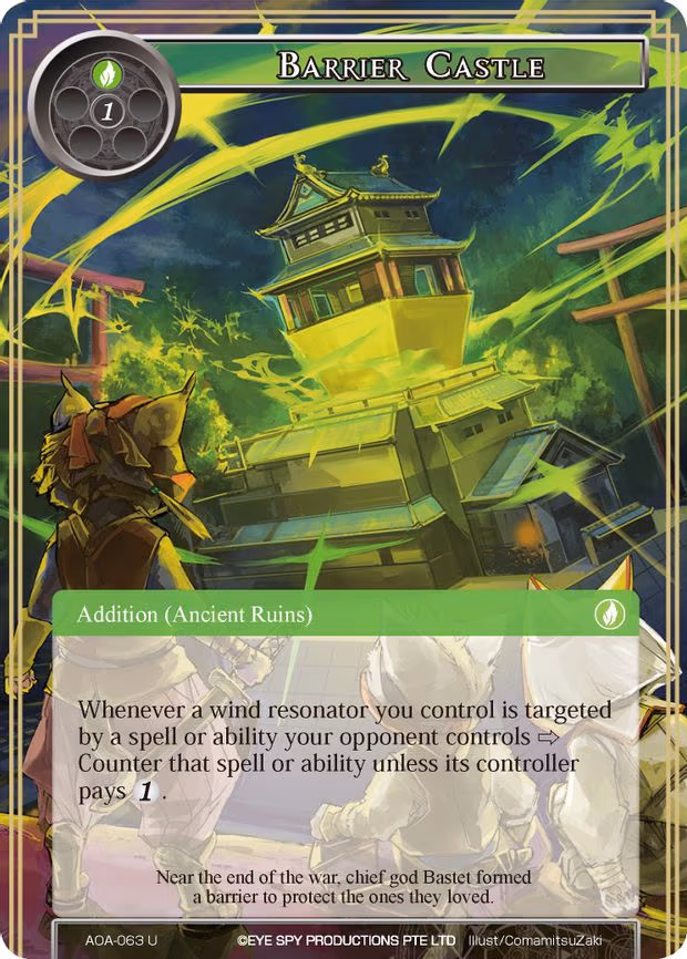 Barrier Castle