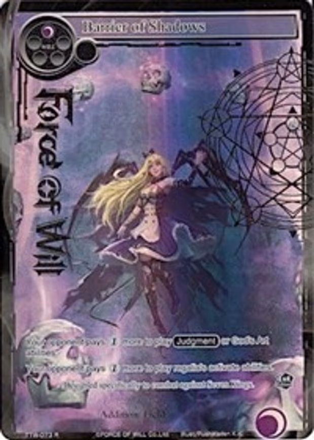 Barrier of Shadows