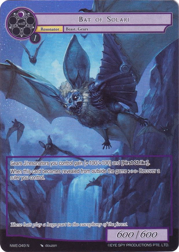 Bat of Solari
