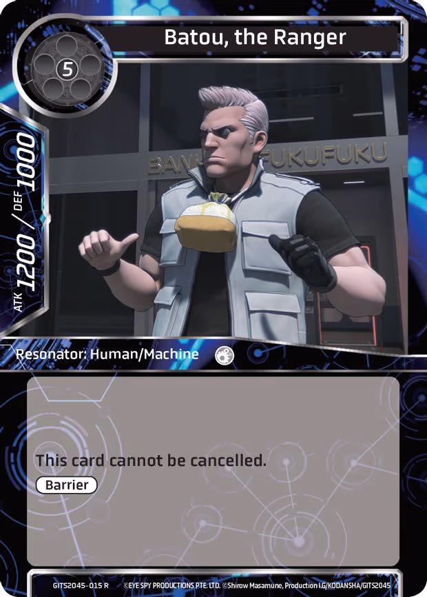 Batou, the Ranger