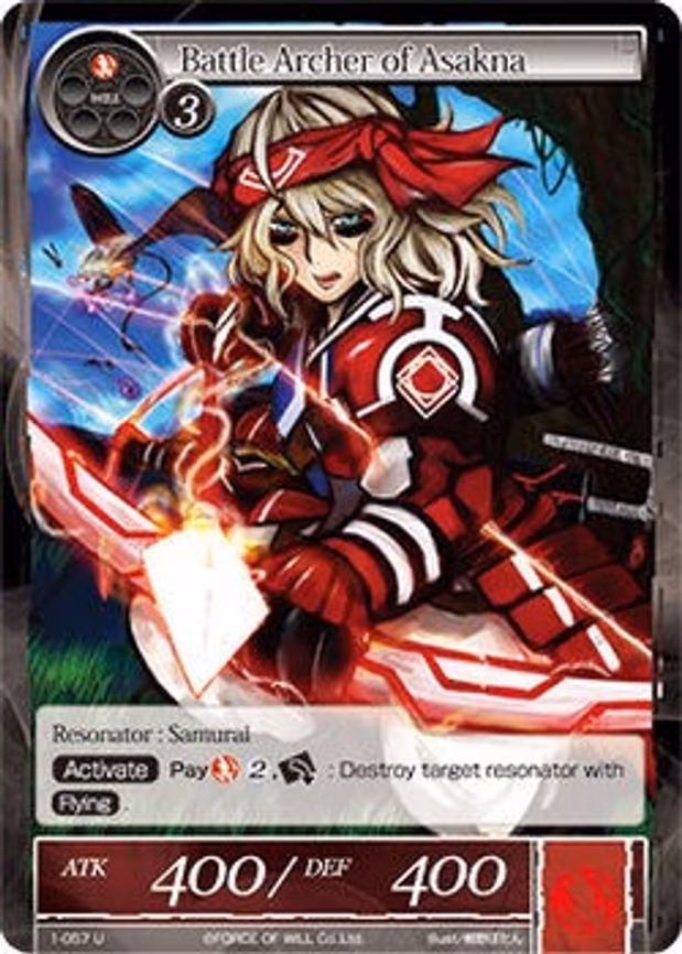 Battle Archer of Asakna