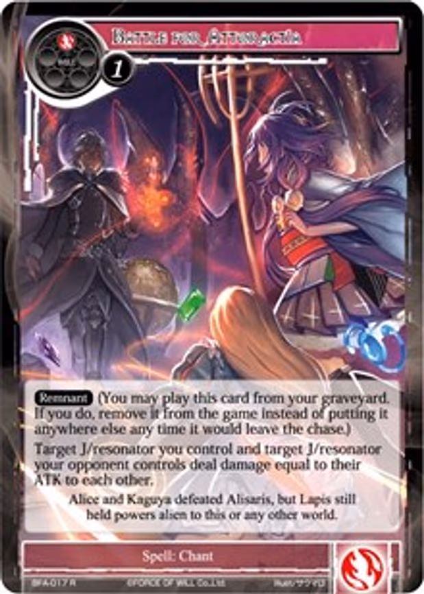 Battle for Attoractia