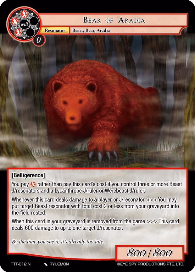 Bear of Aradia - Normal (TTT-012 N)