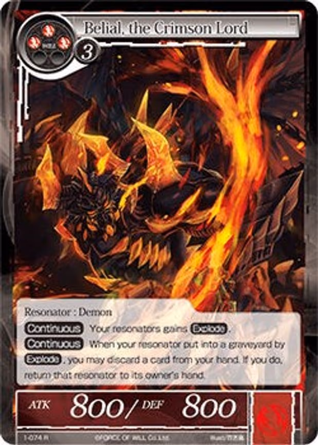 Belial, the Crimson Lord