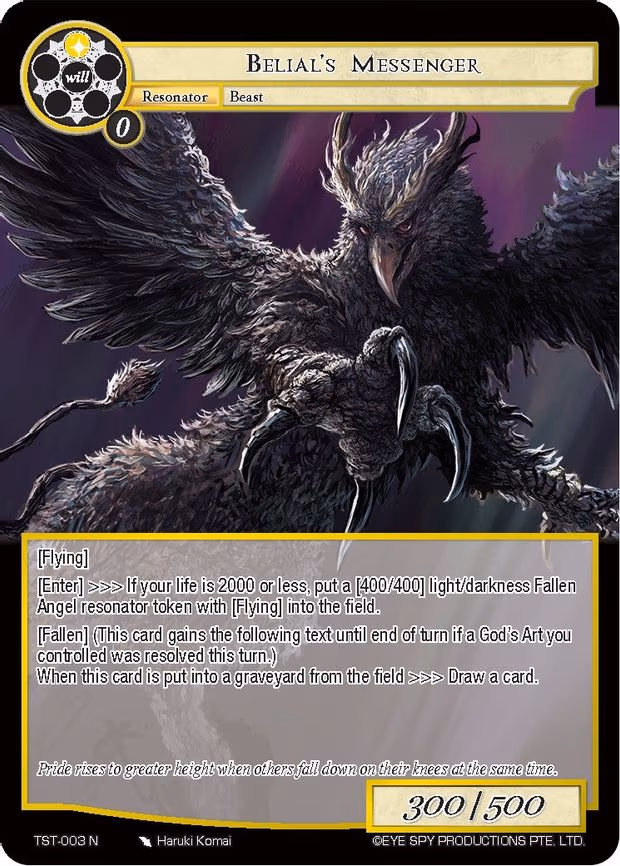 Belial's Messenger - Normal (TST-003)